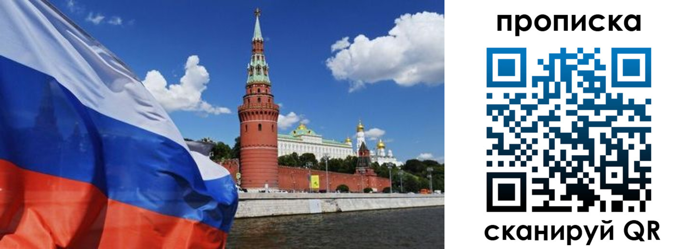 форма 3 в Шарыпово